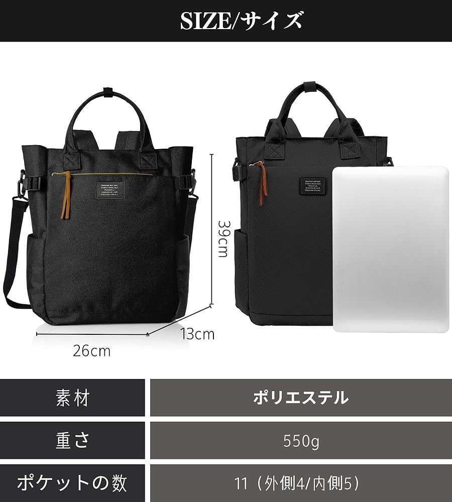 Amazon.co.jp: Leaper(リーパー) 3WAY リュック リュックサック